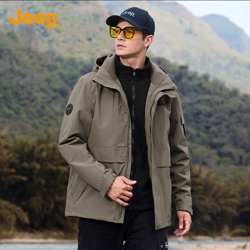 JEEP [Yuanzheng Series Windbreaker] Three-In Outdoor Hiking Jacket with Fleece Inner Layer, Spring And Autumn Windproof Coat for Me