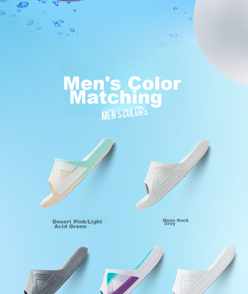 PEAK Taiji Men's Summer Sports Fashion Sandals, Comfortable Outdoor Soft Elastic Height-Increasing Beach Slippers DL410517 5