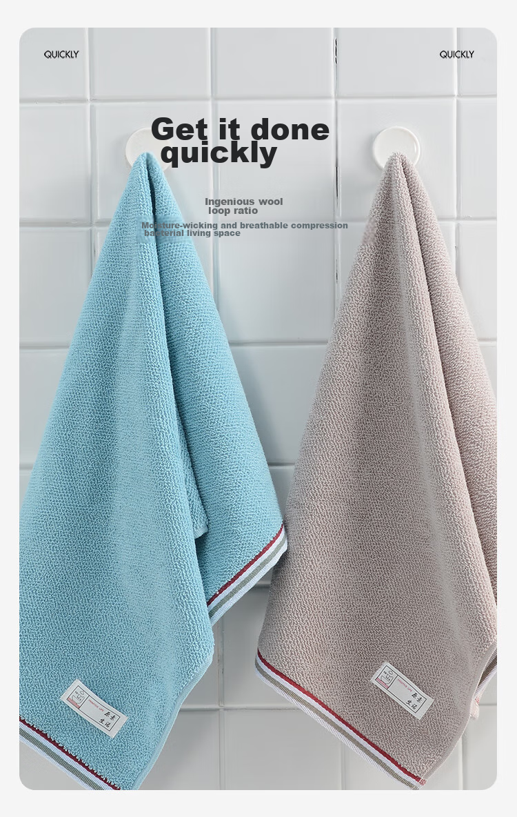 Grace Xinjiang Cotton Class A Pure Cotton Towels, Soft And Absorbent, for Face Washing, Cleansing, Adult Use, 4-Pack Sports Towels 7