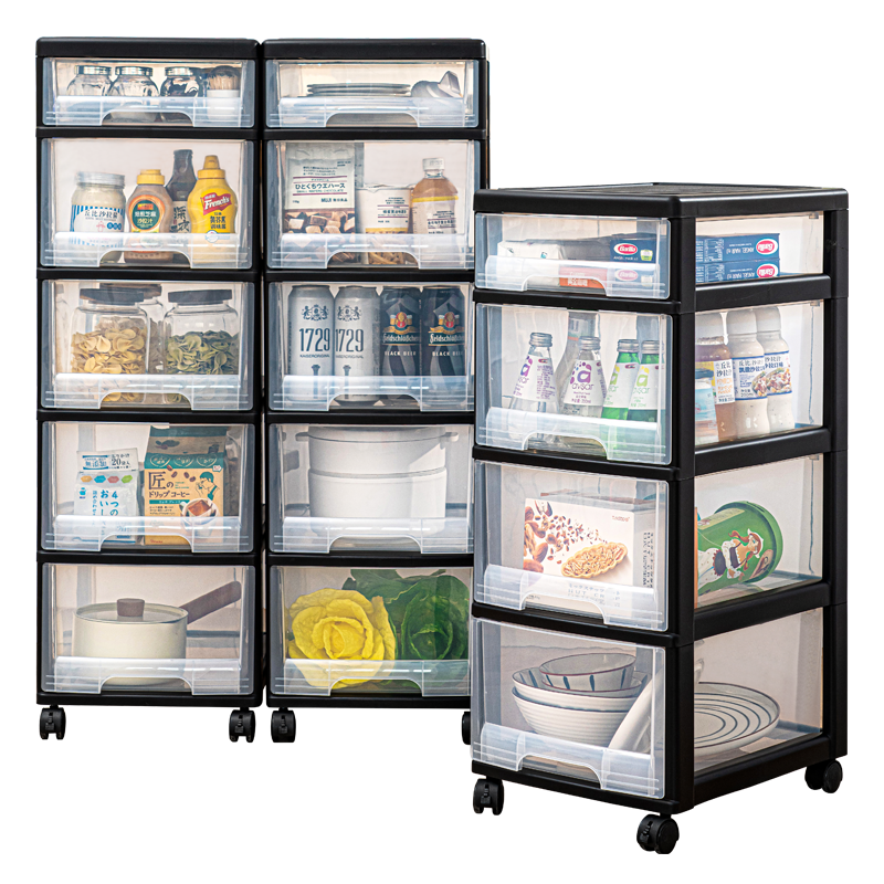 JEKO&JEKO Kitchen Storage Rack, Drawer-Style Organizer Cabinet, Floor Storage Shelf, Movable with Wheels, Gap Storage Box, Pull-Out Basket, 5 Tiers