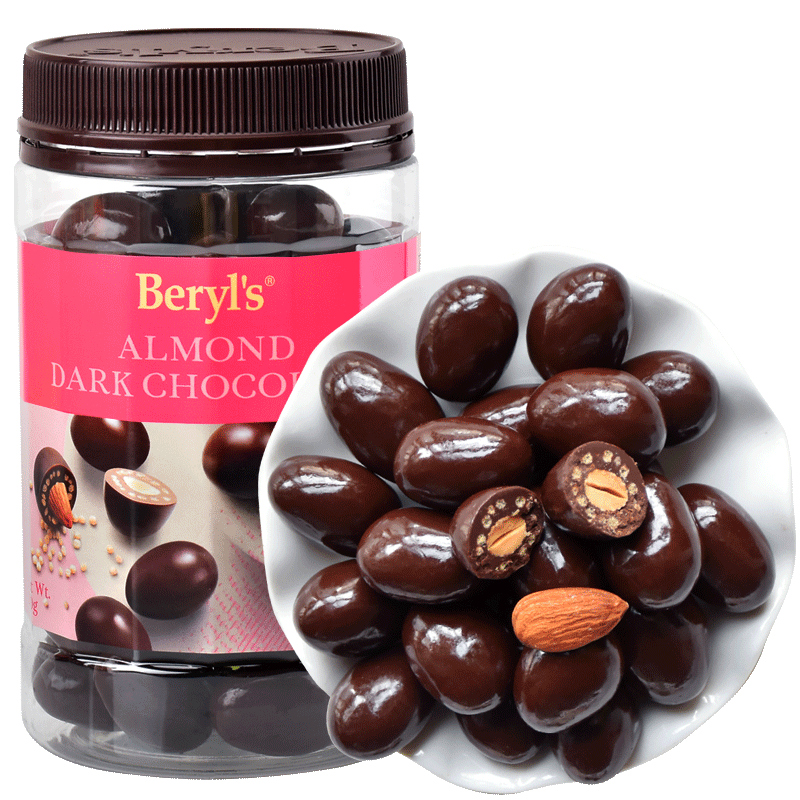 倍乐思（Beryl's）扁桃仁夹心黑巧克力豆 约58颗380g 进口休闲出游零食 生日520礼物