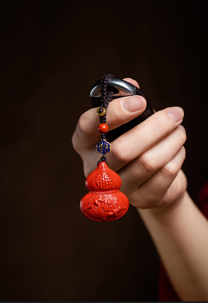 Molong Cinnabar Gourd Car Keychain Pendant for Men And Women, Wealth And Safety High-End Ornament Gift, Cinnabar Gourd 3