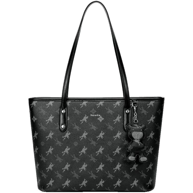 NUCELLE Pegasus Tote Bag 2026, Light Luxury Niche Shoulder Handbag, Large Capacity Commuter Women's Bag, Birthday Gift for Girls