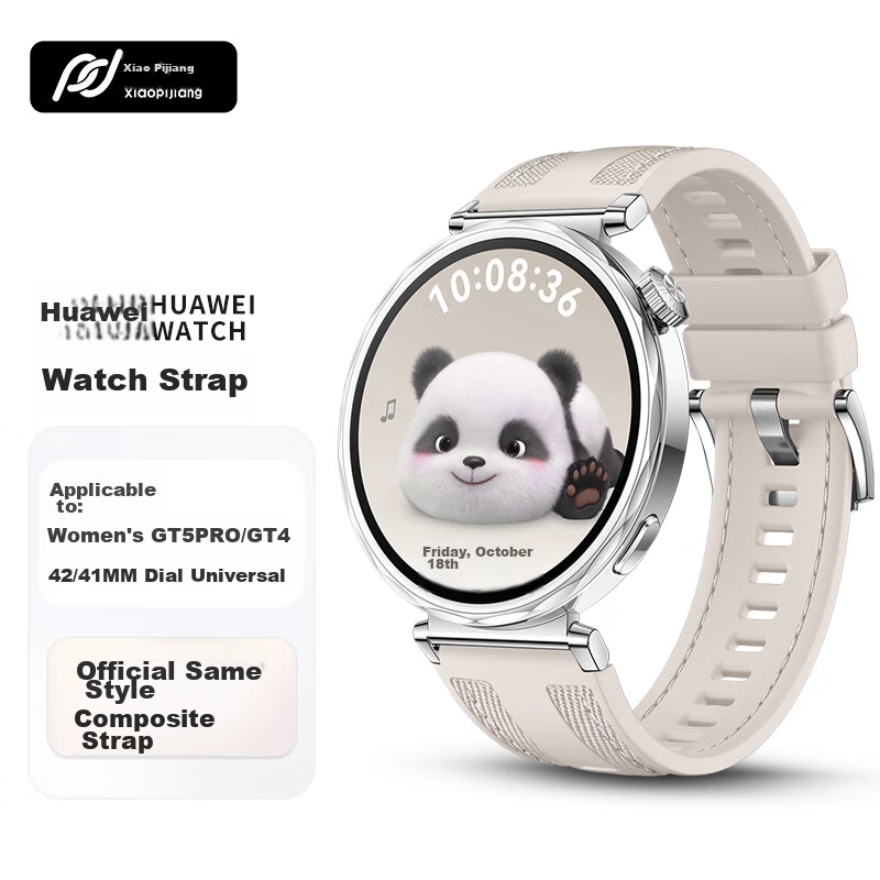 Xiaopijiang Compatible with Huawei Watch Bands GT6/GT5Pro/4/Watch5, Nylon Silicone Composite Strap for Xiaomi S4 41mm Watch/OPPO X3/X2mini Women's Band
