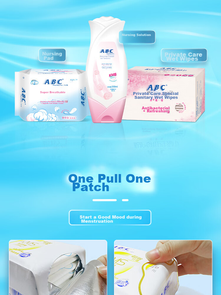 ABC KMS Thin Healthy Formula Ultra-Thin Breathable Daytime Sanitary Napkins Set Sold by JD 240mm*24 Pieces 10