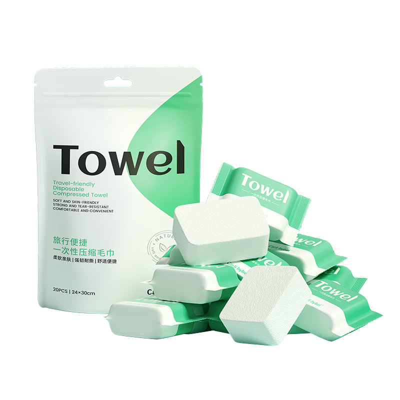 CARLI BYBEL Compressed Towels, Extra Large And Thick, Disposable Face Wipes for Travel, Facial Cleansing Wipes, Dual-Use for Dry And Wet, 20 Pieces