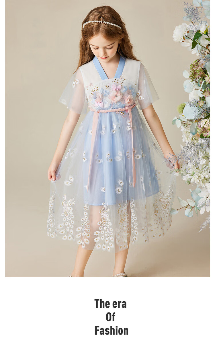ASK JUNIOR Girls' Summer Dress, Vintage Hanfu Style for Older Children, Lightweight Short-Sleeve Mesh Princess Dress 9