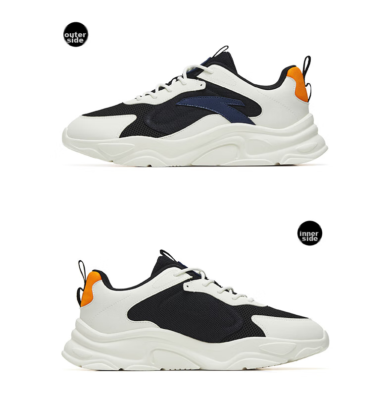 Anta Little Millennium Men's Casual Shoes Summer Mesh Breathable Thick Sole Height Increasing Commuter Dad Running Sports Shoes 37