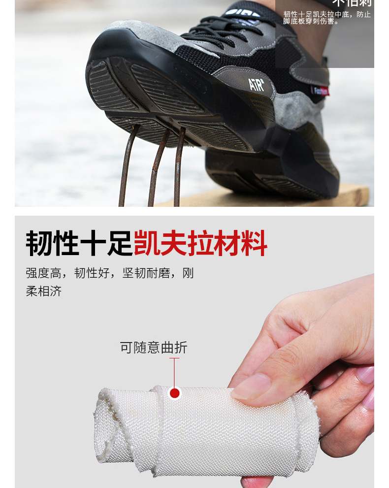 FUCHENG Safety Shoes for Men, Summer Breathable Lightweight Steel Toe Anti-Smashing Anti-Puncture Comfortable Wear-Resistant Work Safety Protective Shoes 359 39 1