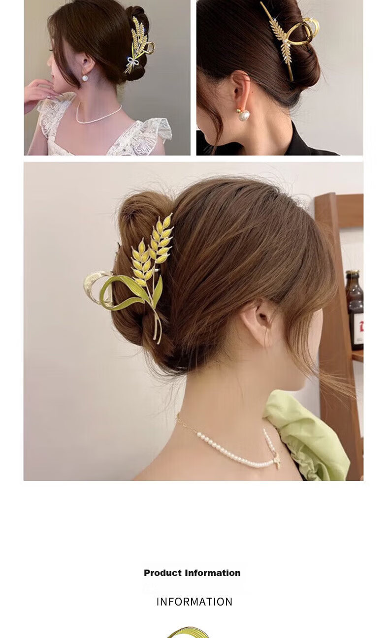 Dijing Wheat Spike Hair Clip, 2026 Model, High-End Hair Accessory for Women, Shark Clip for Back of Head, Elegant Birthday Gift for Girlfriend 12