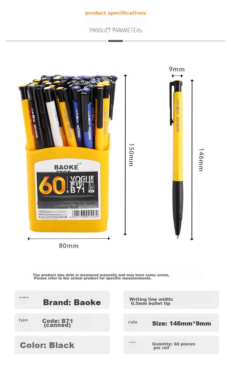 BAOKE B71 0.7mm Retractable Ballpoint Pen, Medium Oil Pen, Soft Rubber Grip, Office Supplies, Black, 60 Pens/tube 7