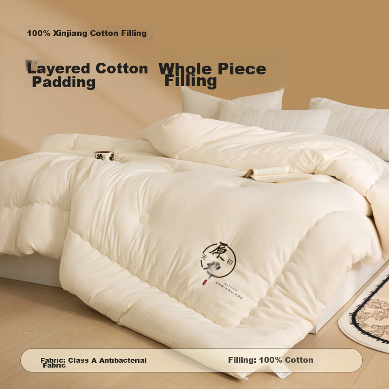 Hengyuanxiang Class A 100% Xinjiang Cotton Quilt, 200*230cm Double Size, Thickened 6 Jin, All Seasons Spring And Autumn Comforter, Air Conditioning Quilt, Cotton Blanket