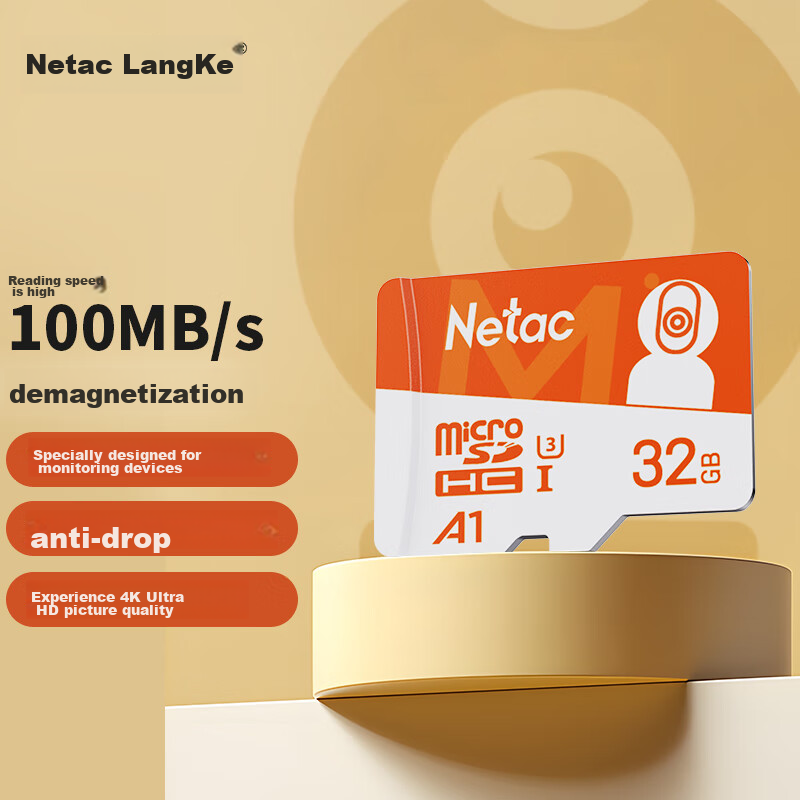 Netac (Net-0164389