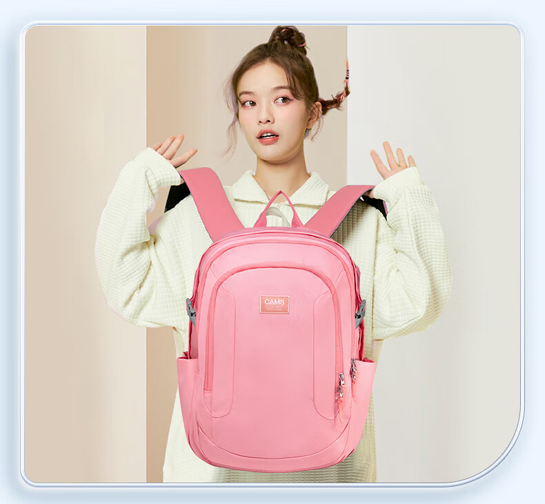 CAMS Suspended Weight-Reducing Backpack for Middle And High School Students, Large Capacity Lightweight Spine-Protecting Backpack for Men And Women S06101 12