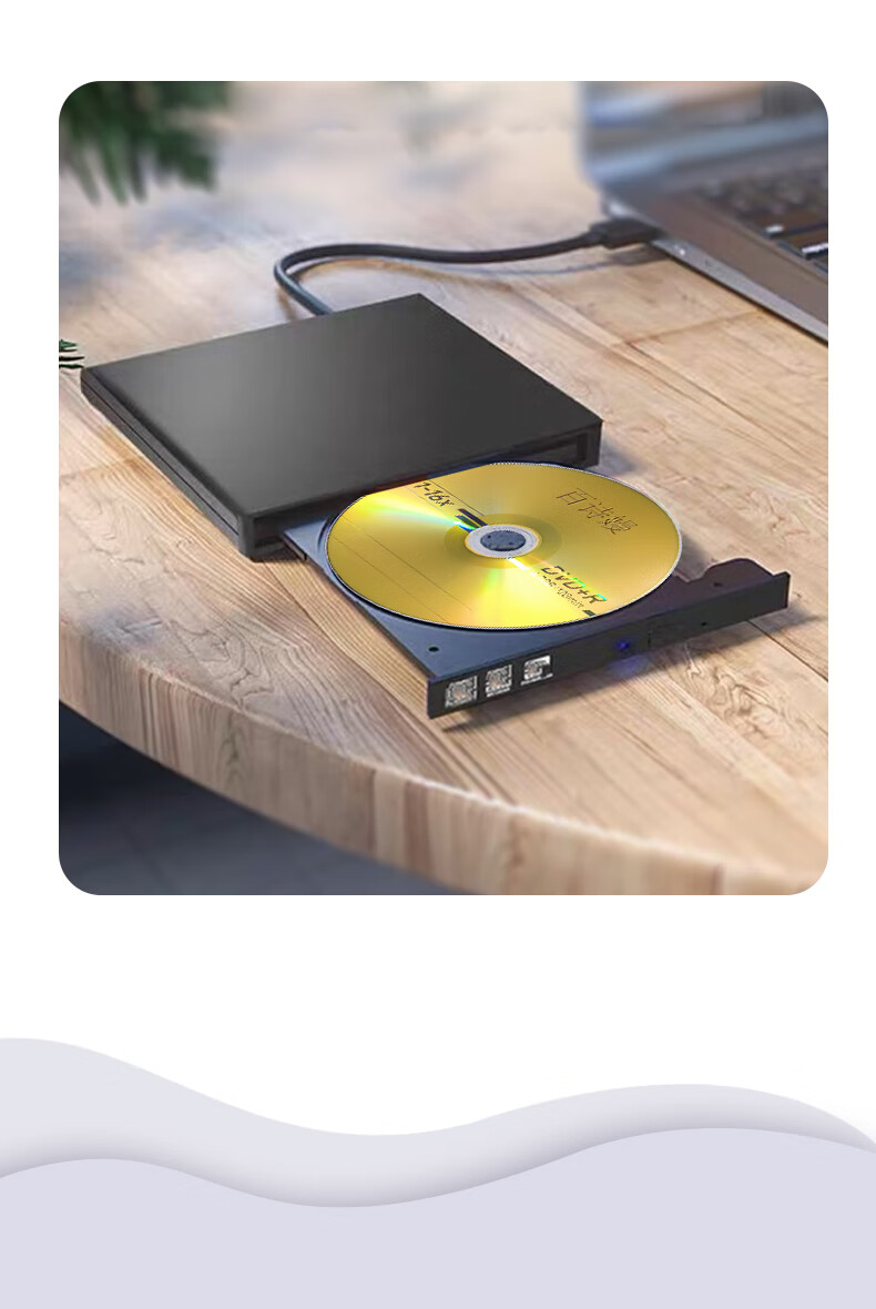 Baishiman DVD+R Discs / Recordable Discs, 16x Speed / 4.7GB Blank Discs, Recordable Discs, Optical Discs, 100 Pieces in A Barrel 2