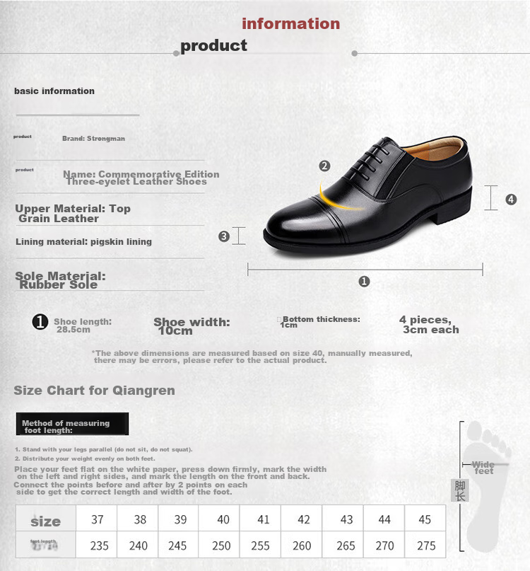 Qiangren Formal Shoes for Men, Jihua 3515 Three-Joint Business Leather Shoes, Professional Commute Leather Shoes, Slip-On Commemorative Edition, Black, Size 42 4