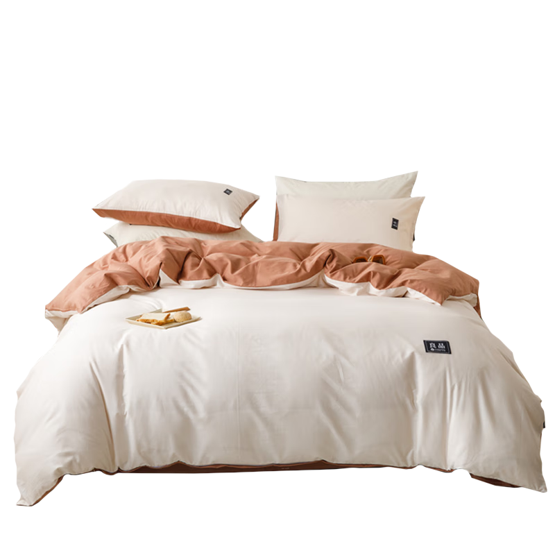 Grace 7A Antibacterial Brushed Bedding Set for Single Dormitory Bed, Includes Bed Sheet And Duvet Cover, 1.2m Bed, Milkshake White + Caramel