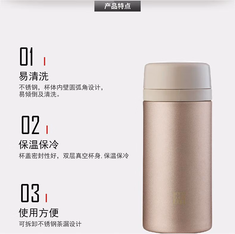 详情图.png