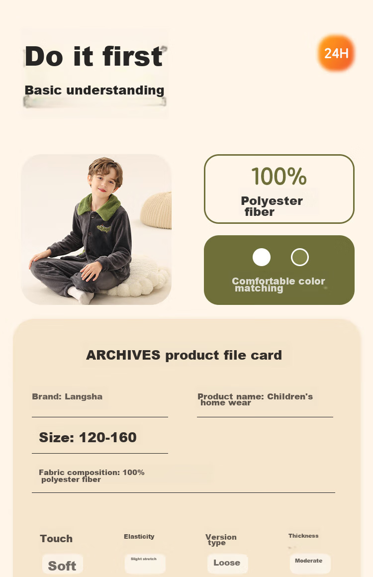 LangSha Children's Pajamas for Boys, Autumn And Winter Thickened Sleepwear for Older Children, Teenagers And Toddlers, Flannel Lapel Home Wear, Warm Set 9