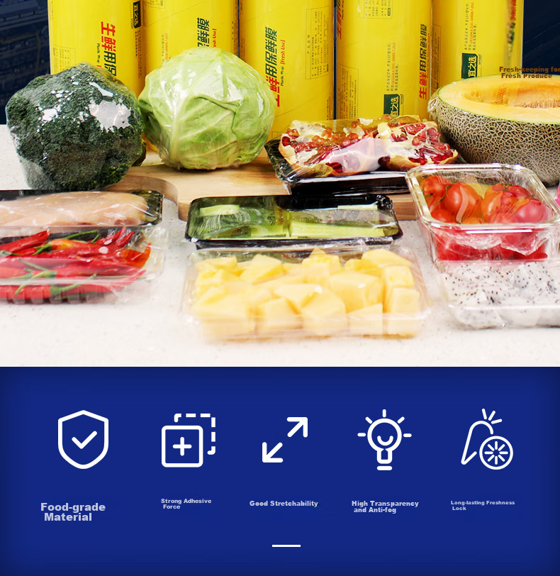 Yessel PVC Cling Film, Extra Large Roll, Commercial Use, Disposable, 30CM X 400M, for Fresh Food, Vegetables, Fruit, Moving, Packing, Wrapping Film 3