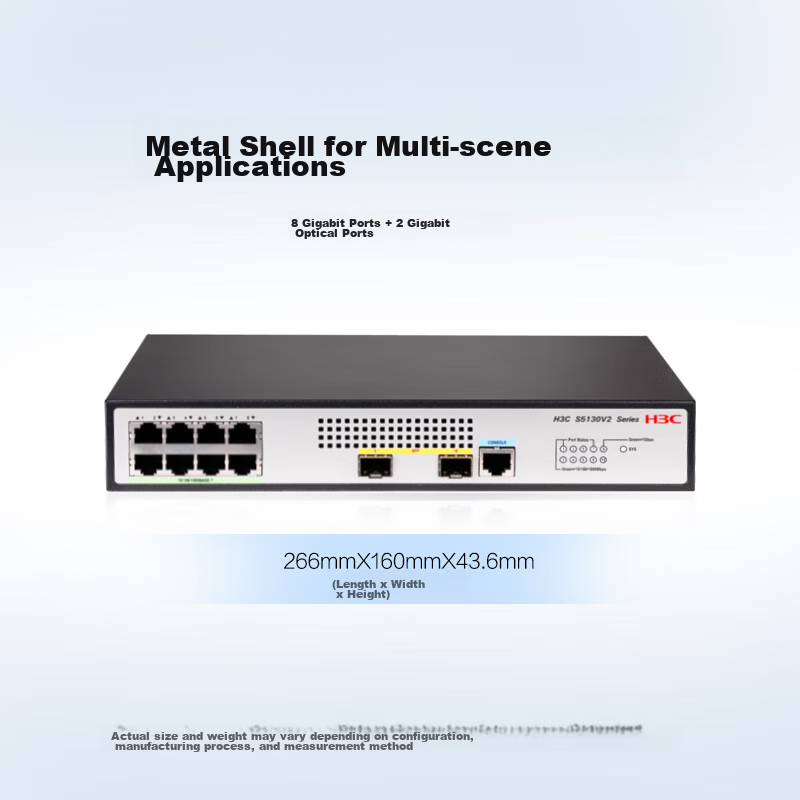 Коммутатор H3C S5130V2-10P-LI, 8 портов Ethernet + 2 оптоволоконных порта, гигабитный управляемый коммутатор уровня 3, IPv6/стекирование/агрегация каналов/настольный