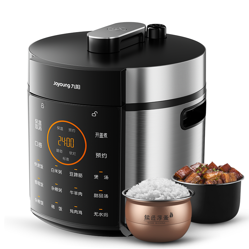 Joyoung Electric Pressure Cooker, 5L Dual Inner Pot, High-Pressure Cooker for Home Use, Serves 4-6 People, Fully Automatic, Smart Reservation, Lid Opening, Stewing And Soup Making All-In, for Rice Porridge And Rice Cooker, JYY-50C3(C)