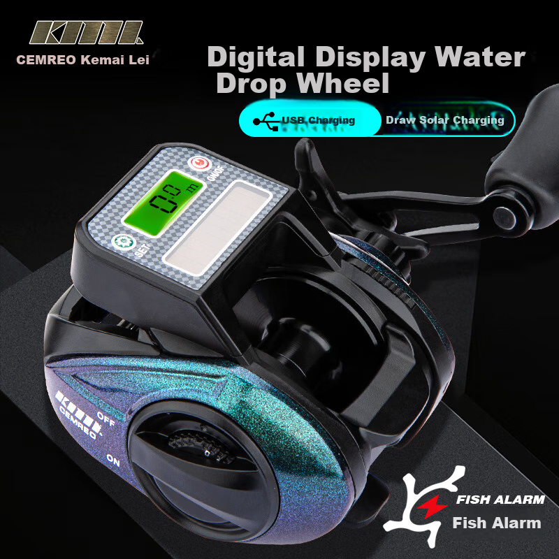 Kemailei Digital Display Lure Fishing Reel with Magnetic Water Drop Wheel, Solar USB Rechargeable, Suitable for Raft Fishing, Bridge Fishing, Boat Fishing, And Fishing Line Reel - Right