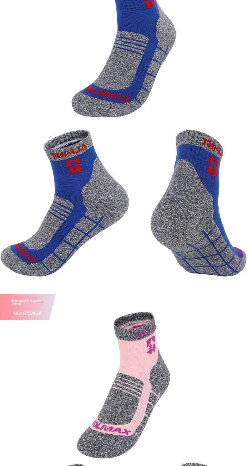 ALPINT MOUNTAIN Ermont Outdoor Hiking Socks for Men, Professional Mountaineering Socks, CoolMax Mid-Calf Quick-Drying Breathable Sports Socks 10