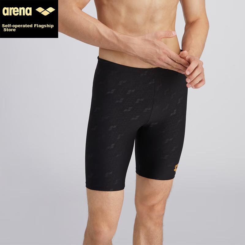 Arena Men's Knee-Length Professional Training Swim Shorts, Comfortable Quick-Dry High-Elasticity Chlorine-Resistant Anti-Embarrassment Surfing Hot Spring Swim Trunks