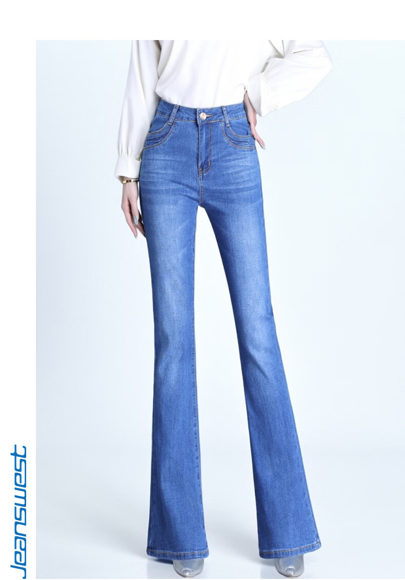 Jeanswest Women's Spring Summer High Waist American Vintage Double Button Stretch Slim Flared Bootcut Jeans Blue Gray XL 9