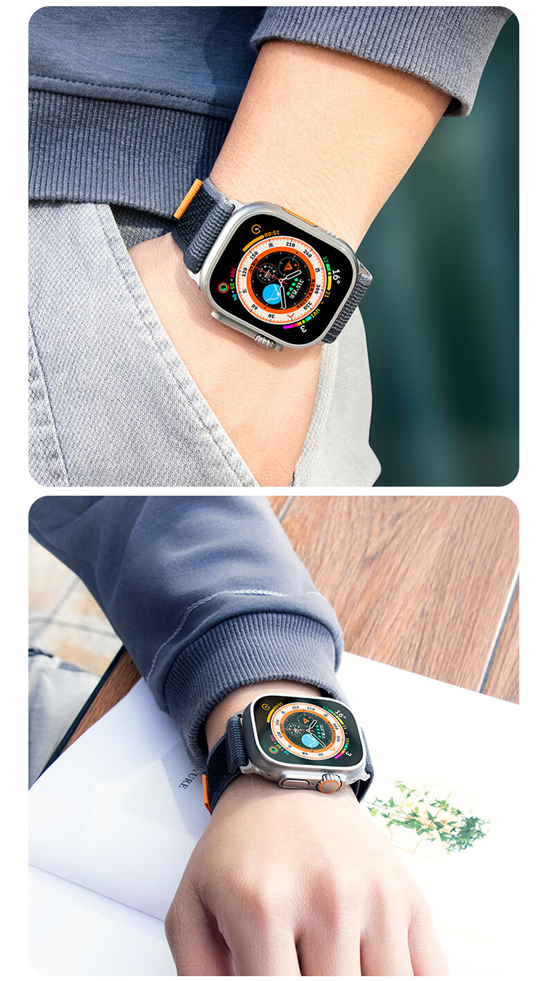 Weiqiantu Compatible with Apple Watch Ultra 4/3 Strap, Apple IWatch S12/S11/S10 Watch Band, Ultra 4/3/2/8/9/7 Trail Running Band SE3 Braided 3