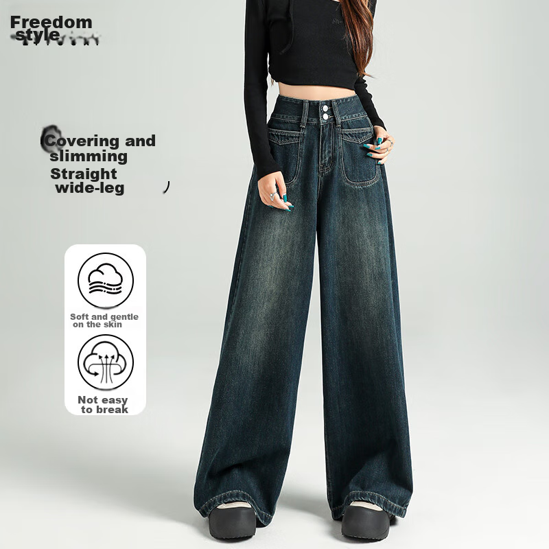 Ziyouxi Wide-Leg Jeans for Women, Autumn 2025 New Style, High-Waisted Slimming Loose-Fitting Draping Casual Straight-Leg Pants