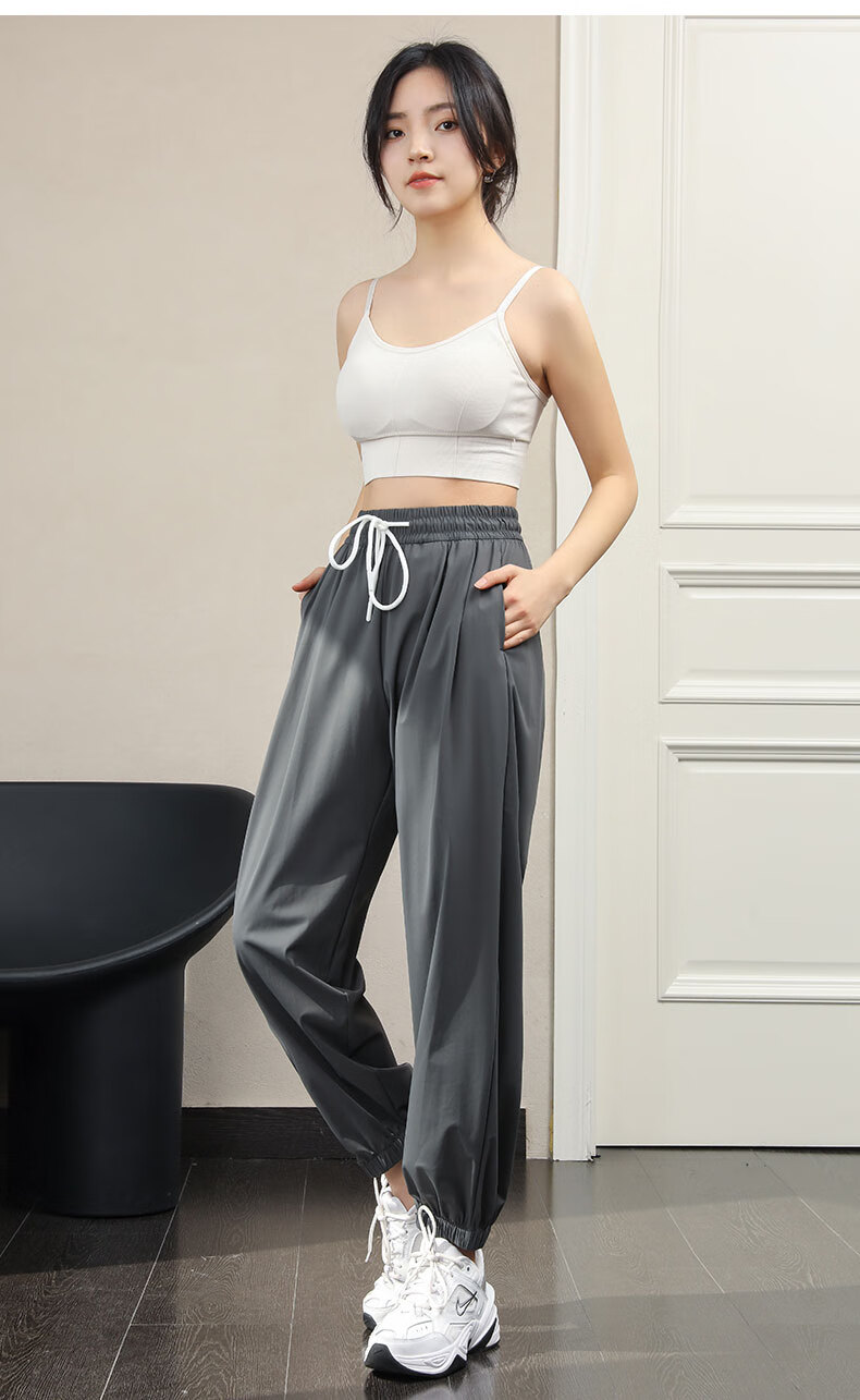 LangSha Sun Protection Ice Silk Pants for Women, Summer Cool-Feeling Ankle-Tied Casual Trousers, Loose-Fitting Slimming Lightweight Breathable Quick-Dry Sports Pants 15