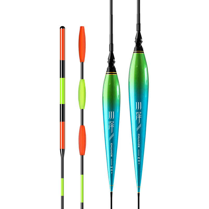 Chuanze Lushuai Day And Night Dual-Use Luminous Float, Color-Changing Rock Fishing Long-Distance Casting Float, Thickened Eye-Catching Big Fish Electronic Sliding Float PC01-2