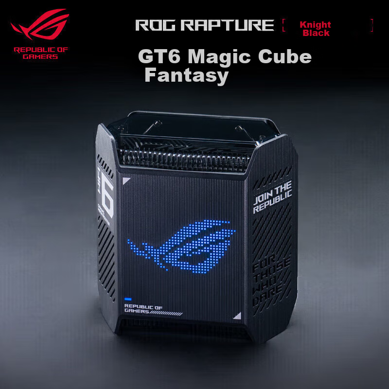 ASUS ROG C-01230716