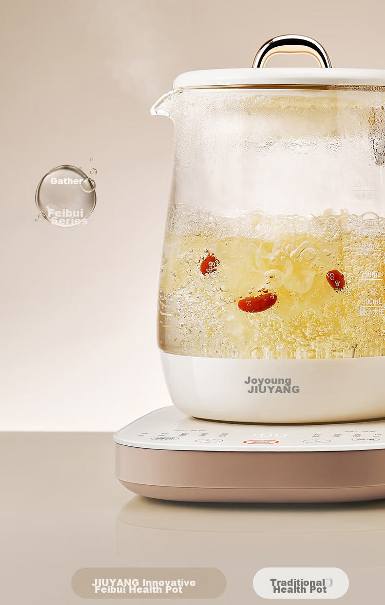 Joyoung 0 Glue Anti-Overflow Infusion Pot, Small Bubble Home Constant Temperature Kettle, Office 2L Large Capacity Glass Tea Maker, 20WY3J 5