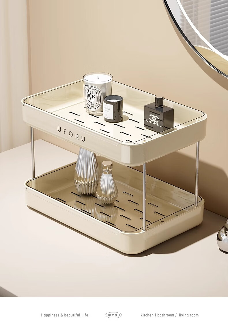 Jiadu Cup Storage Rack, Desktop Holder for Water Cups And Teacups, Dining Table Tray, Light Luxury Home Use, Double-Layer Draining Cup Rack 18