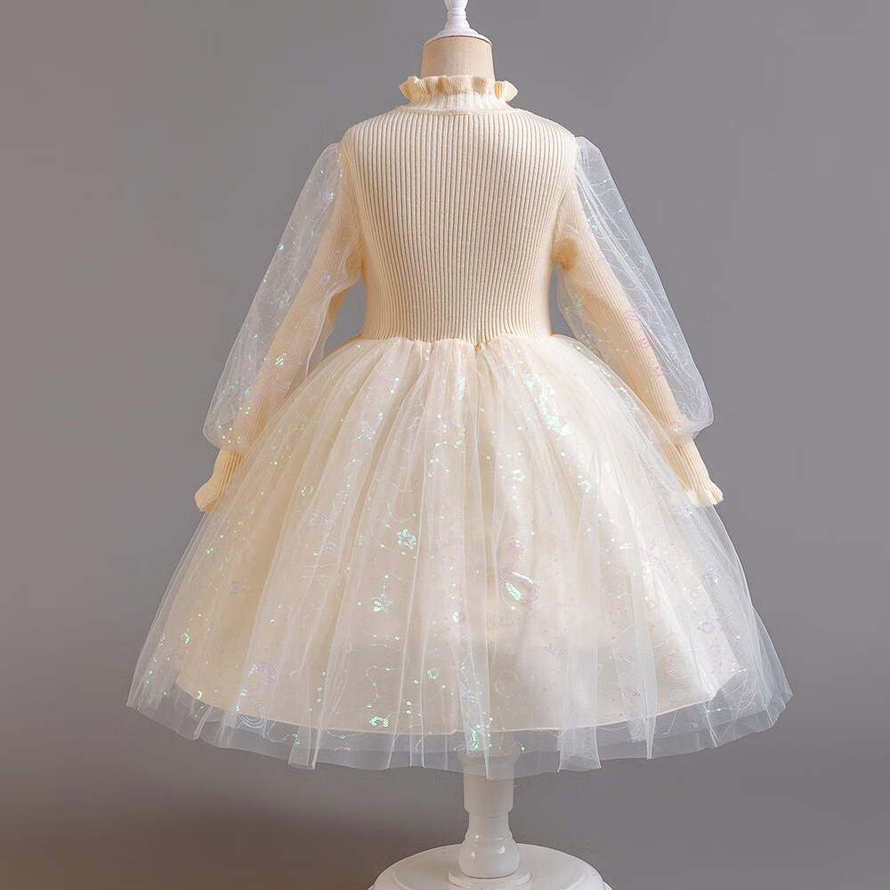 LUOBOBEIBEI Girls' Princess Dress, Spring And Autumn Style, Evening Gown, Birthday Party Dress, Piano Performance Dress, New Year's Outfit, Beige, Size 150 4
