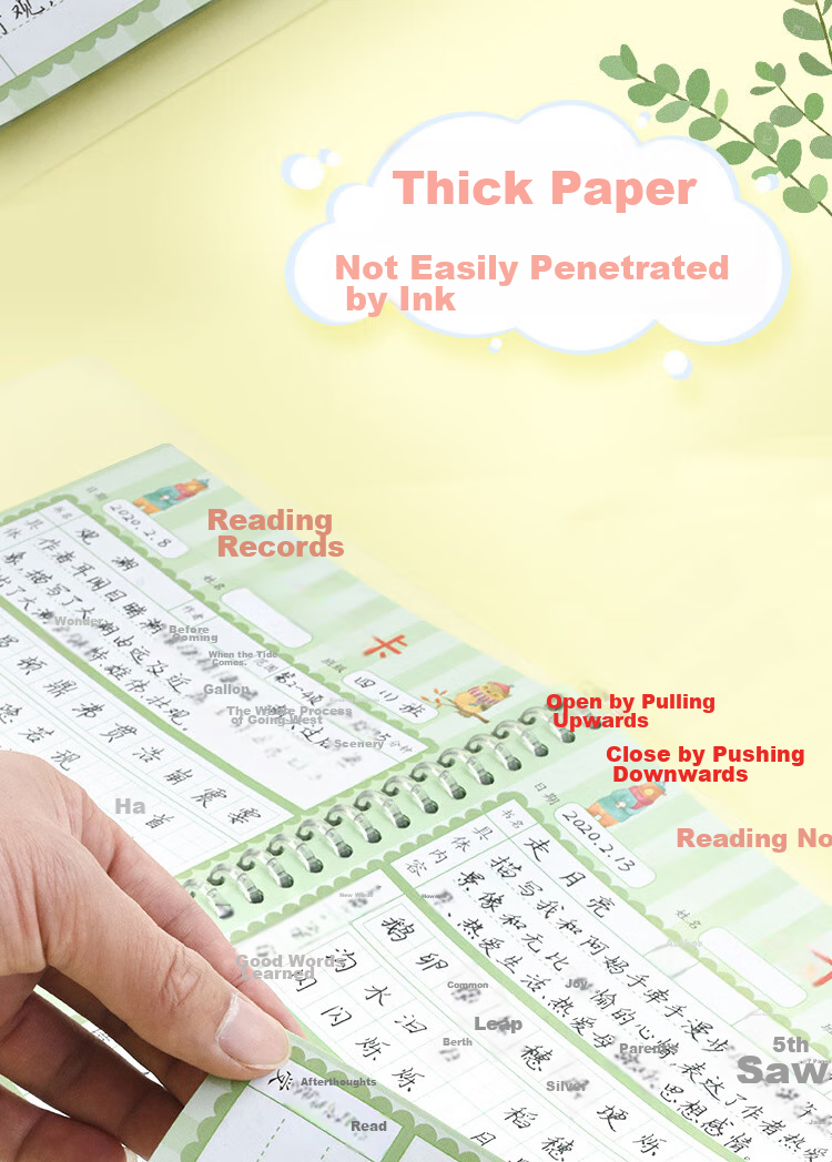 Yuhe A5 Reading Record Card Loose-Leaf Notebook for Elementary School Students, Extracurricular Reading Notes, After-Reading Reflection, Good Words And Sentences Registration Card, Record Card 100 Sheets + Loose-Leaf Cover 5175-A5 4