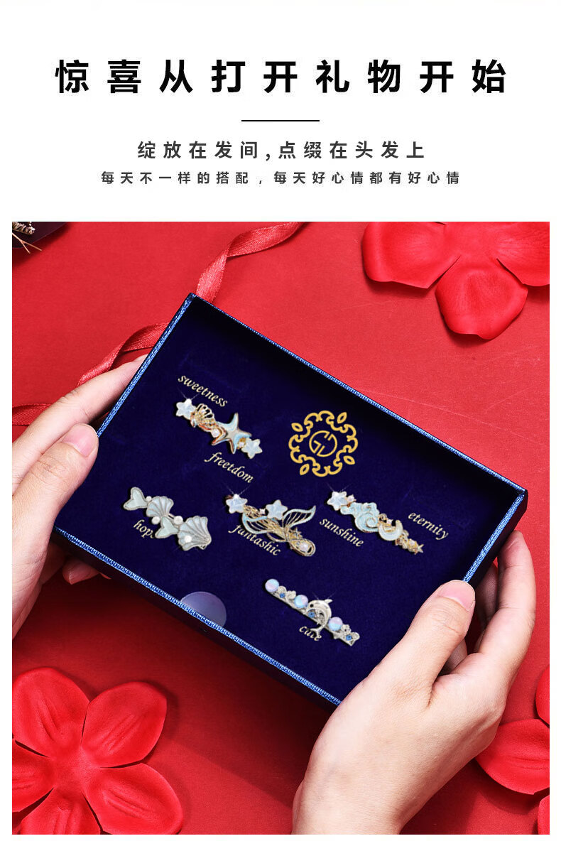 Enchanting Cat Hair Clip Back of Head 2026 New Hairpin Claw Clip Shark Clip for Girls Birthday Children's Day Gift High-End 3