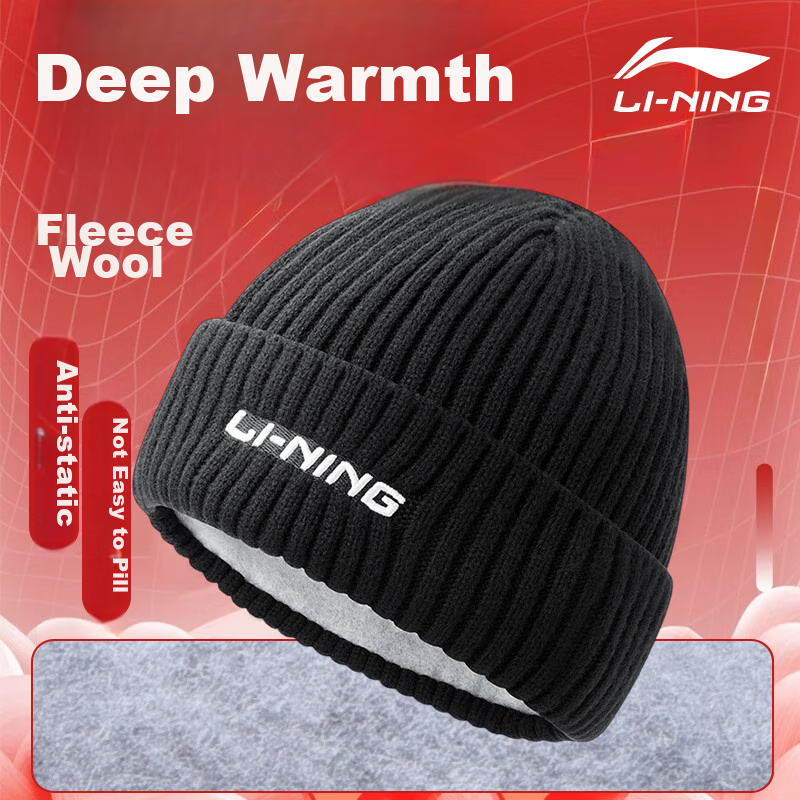 Li-Ning Hat for Men And Women, Autumn And Winter Knitted Cap, Warm Cold Hat, Sports Running Cycling Skiing Fleece-Lined Large Head Circumference Black