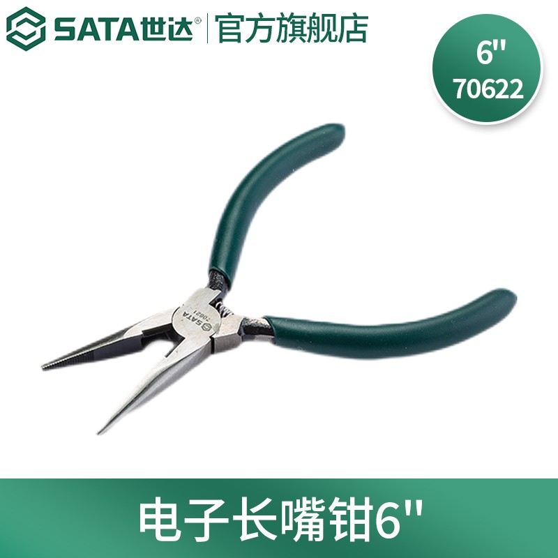 SATA 70622 Electronic Long Nose Pliers 6"