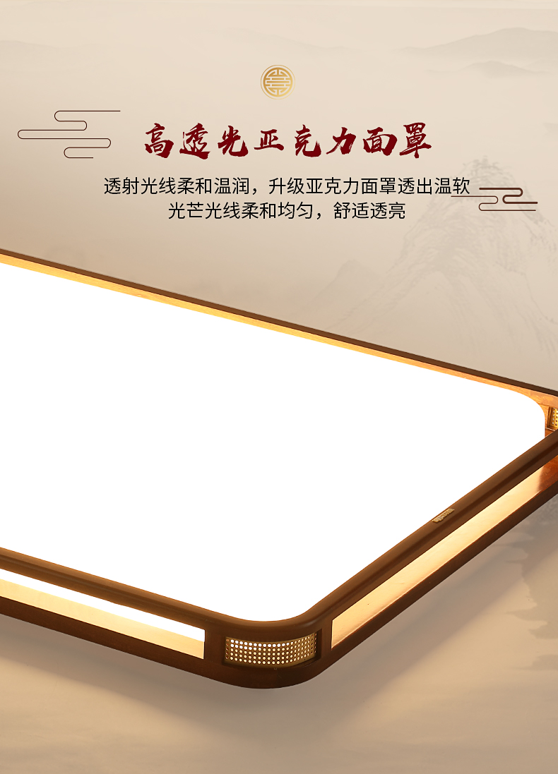 NVC LED New Chinese-Style Ceiling Light, Smart Dimming, Vintage Style Lighting Fixture, Golden And Luxurious Living Room Comfortable Lighting, 118w 5