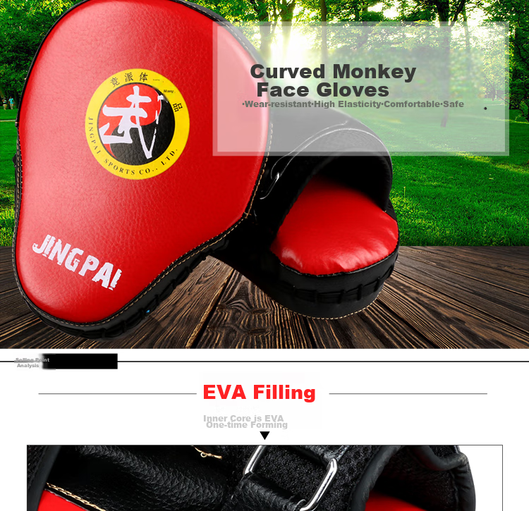 Jingpai Boxing Target, Children And Adults Training Curved Hand Target, Taekwondo Foot Target, Red, 2-Piece Set 6