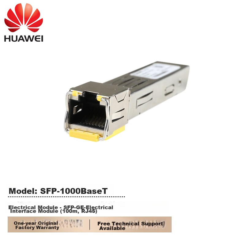 HUAWEI, Gi-0137705