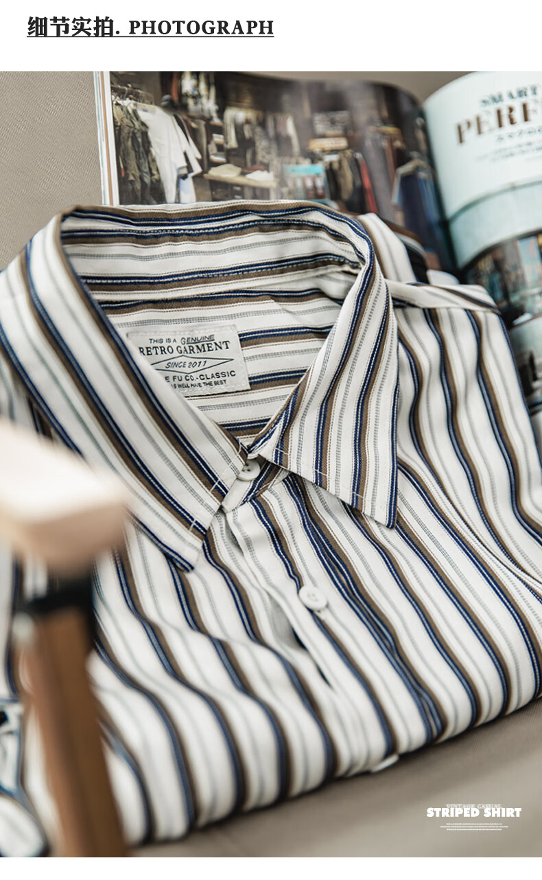 工装美式复古tr面料条纹长袖衬衫商务免烫古着痞帅衬衫上衣米咖条纹s