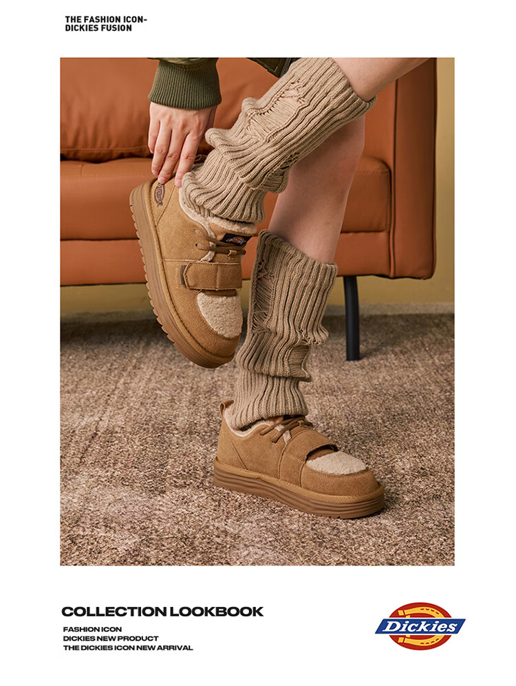 Dickies Women's Snow Boots, Comfortable Casual Flat Shoes, Fleece-Lined Thick Cotton Shoes, Yellow-Brown, Size 35 8