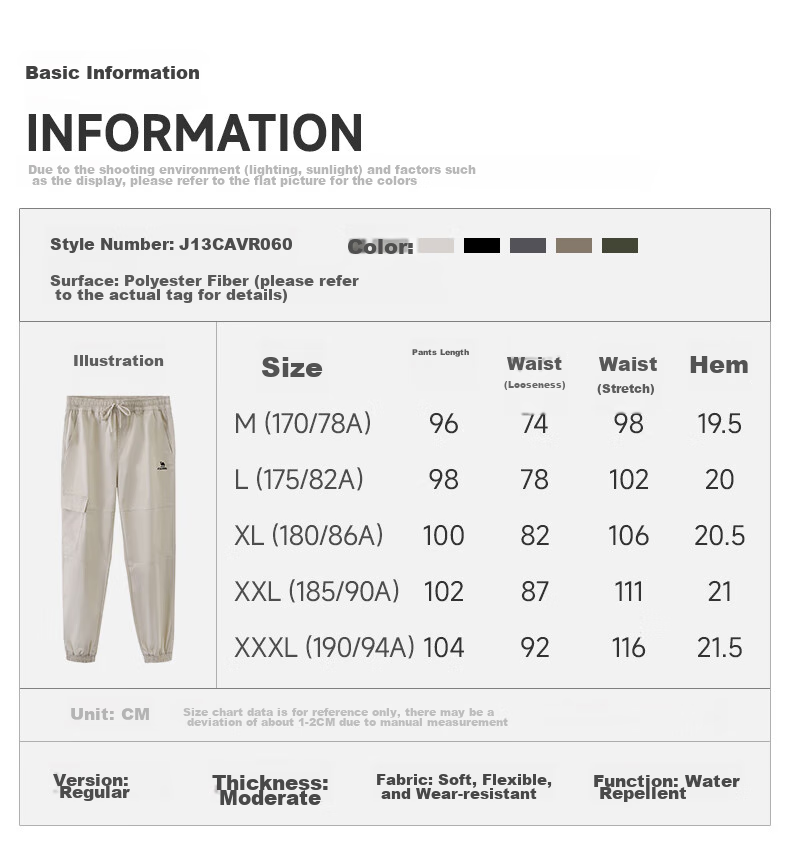 CAMEL Men's Sports Casual Pants, Water-Repellent Woven Jogger Sweatpants, J13CAVLR060, Phantom Black, XL 18