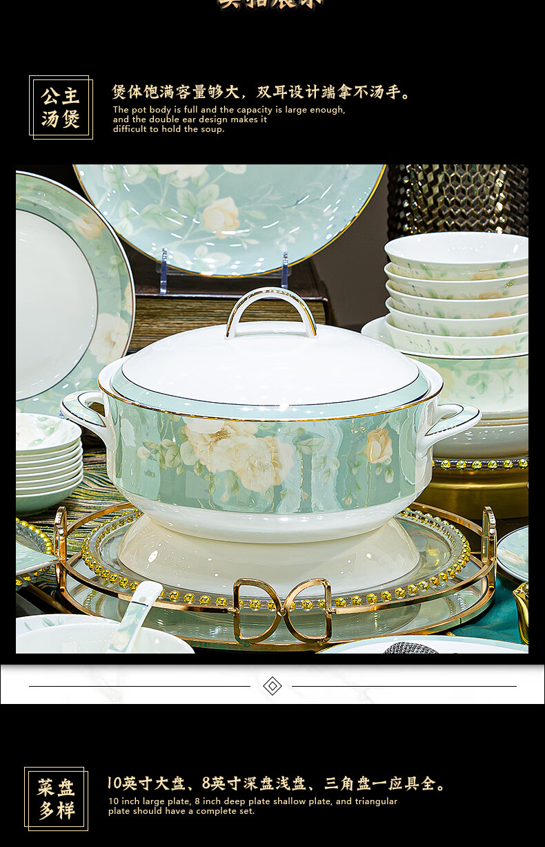 Ciliwanjia Tableware Set, Complete Chinese High-End Ceramic Bowls And Plates, Housewarming Bowl And Chopsticks Set, 58-Piece Premium Gift Box 6
