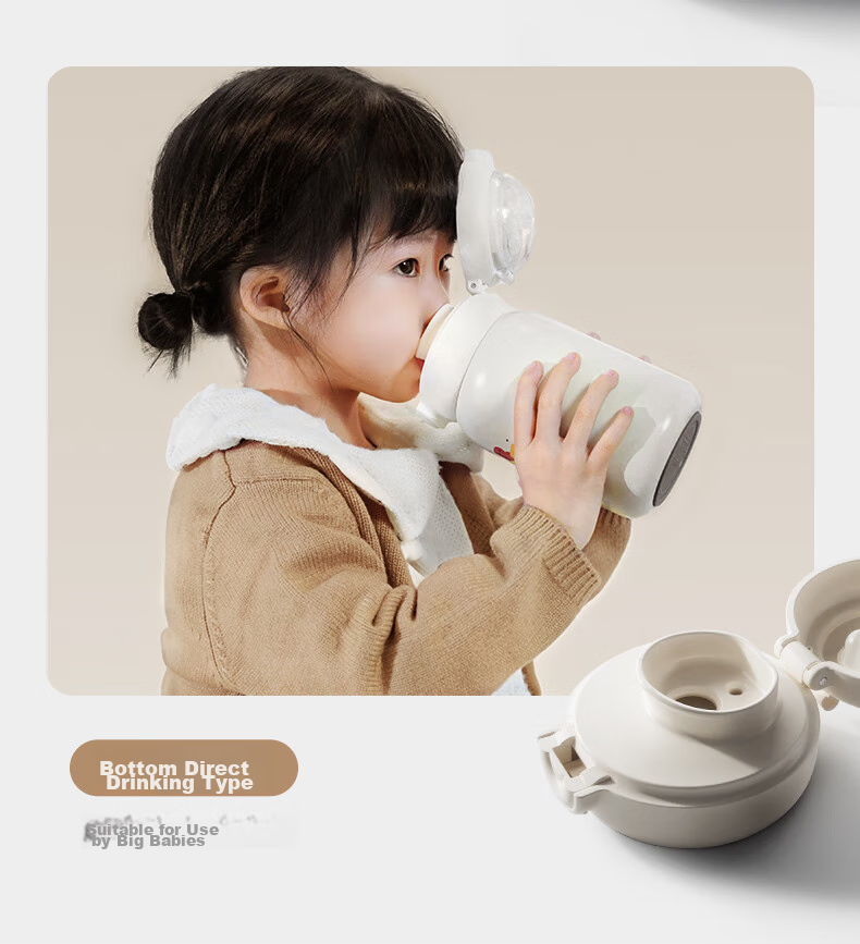 Bebebus Diamond-Like Children's Insulated Cup with Straw, Large Capacity Water Bottle, 316L Stainless Steel, for Primary School Students And Kindergarten Childre 17